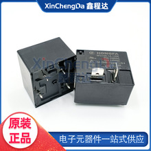 HF2160-1A-12DEԭ�b��l�^���HF2160-1A-24DE���_30A��ˮ�����{