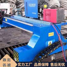 聚拓 龙门式切割机 龙门等离子切板机 火焰数控切断机