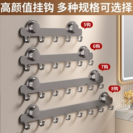 卫浴置物架;手持花洒;水嘴