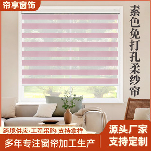 �羳�F؛��ꖷ����ἆ�����~���� ��Ӷ����p����ɫ���׾���