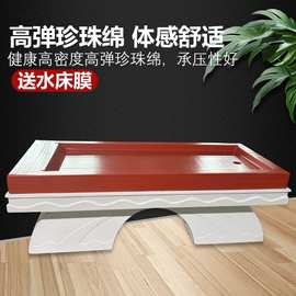 亚克力水床洗浴中心搓澡水磨床水疗按摩床美容院桑拿水床酒店会所
