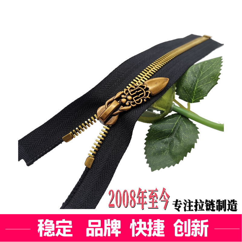 3号5号8号10号金属玉米牙双点牙拉链茶金色咖啡金开尾拉链