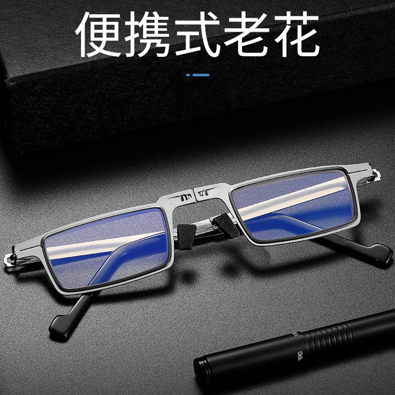 Gafas de lectura portátiles de papel retro Gafas de lectura de alta definición plegables sin tornillos anti-luz azul de alta gama para personas de mediana edad y ancianos