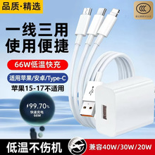 �����W����������һ���m��VIVO�A��OP����������^һ�������