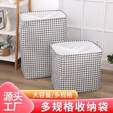 �S�ҹ���ǧ�B��o�������K���ڷ��m�ռ{�����ռ{���ҾӃ���