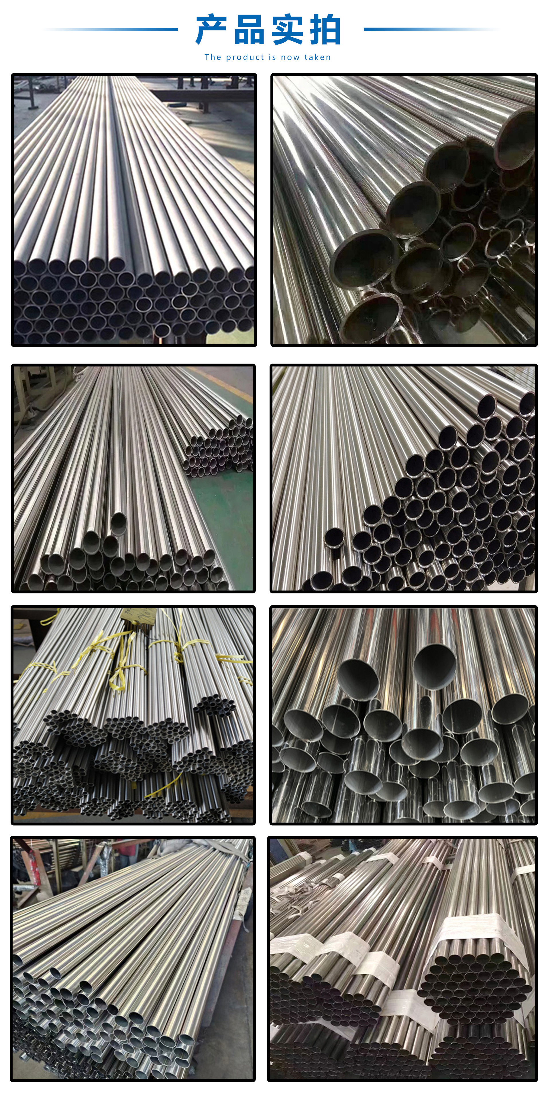 GH4169合金管3-恢复的