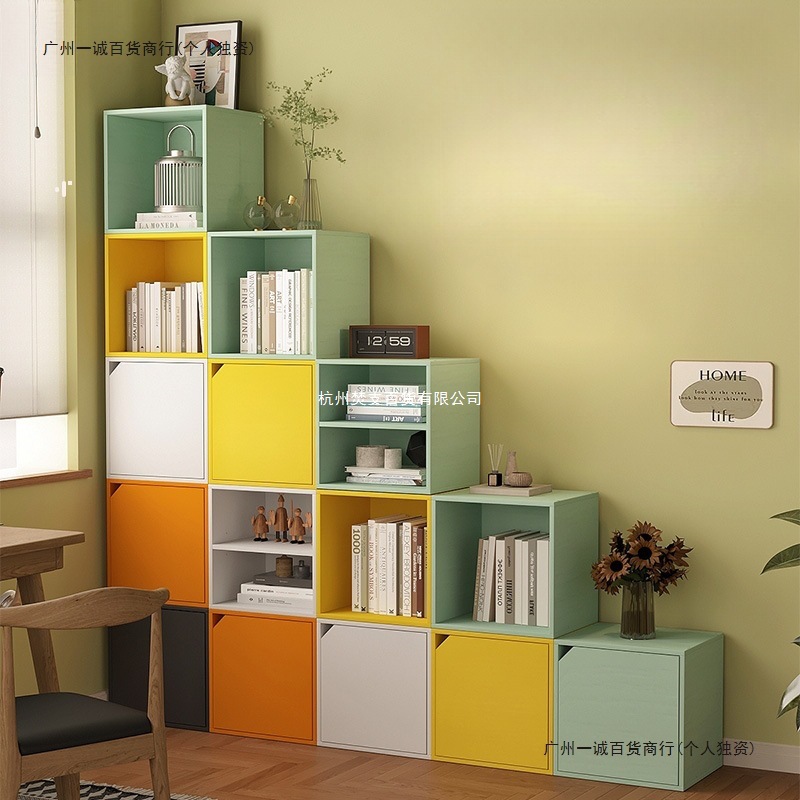 Floor-Standing Storage Rack Cabinet Storage Cabinet Wall Small Narrow Cabinet Simple Free Combination Grid Cabinet Home Bookshelf Bookcase