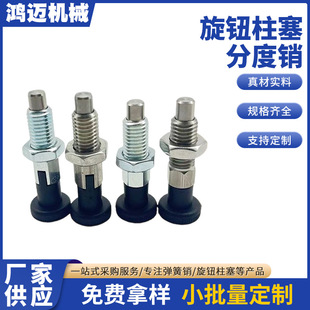 ���o�����ֶ��N 2026�¿����z������NGN617���ɶ�λ�N�����N���l