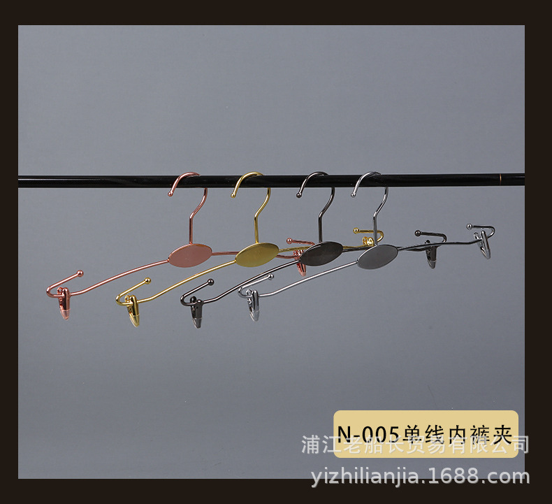 金属内衣架系列_19.jpg