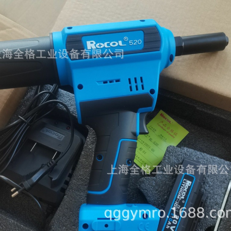 RL-520锂电池铆钉枪罗哥电动铆钉枪拉钉枪2.4-6.4 电动拉铆枪
