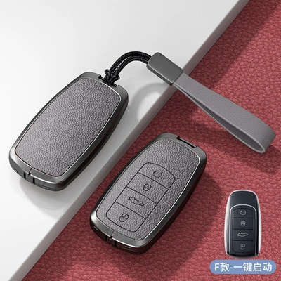 Car key bag, 24 Models of Chery Key - standard-model-f-no-standard-gray-zinc-alloy-shell-hand-strap