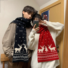 �����}�Q��¹ᘿ�����Ů�ﶬ���Ӻ��n��ë��������ů�ٴ�W����H