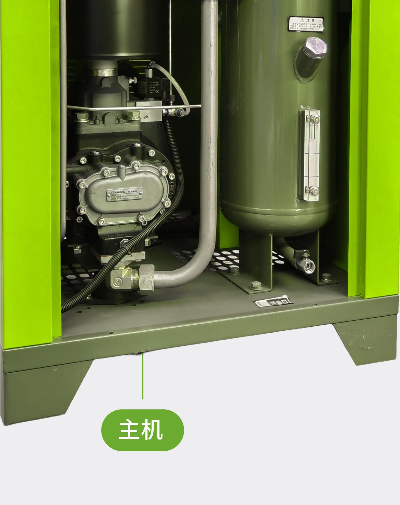 Permanent magnet variable frequency screw air compressor 7.5KW air pump industrial grade air compressor saves 30% of electricity