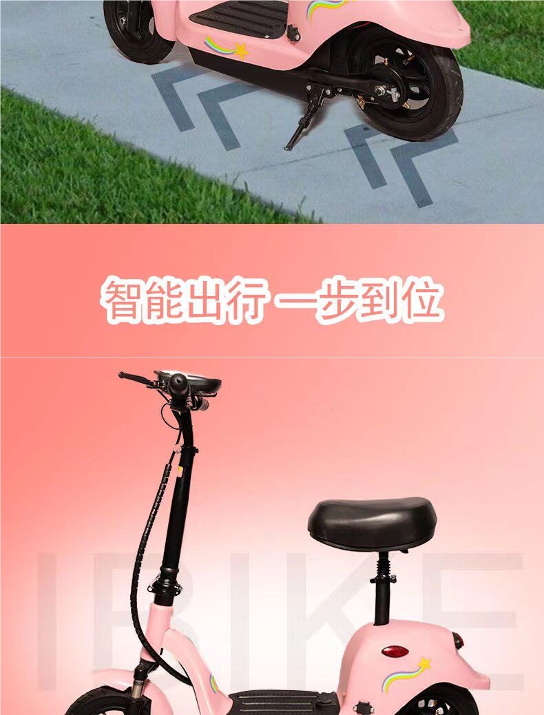 Little Dolphin electric scooter, mini foldable unisex mobility vehicle, small two-wheeled electric scooter, lightweight lithium battery scooter