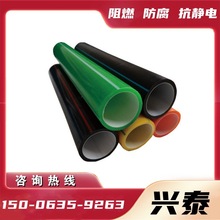 w|o׹ PE÷о ͨhdpe |