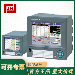 DX1000 YOKOGAWA横河DX1012-3-4-2-A3-C3 无纸记录仪