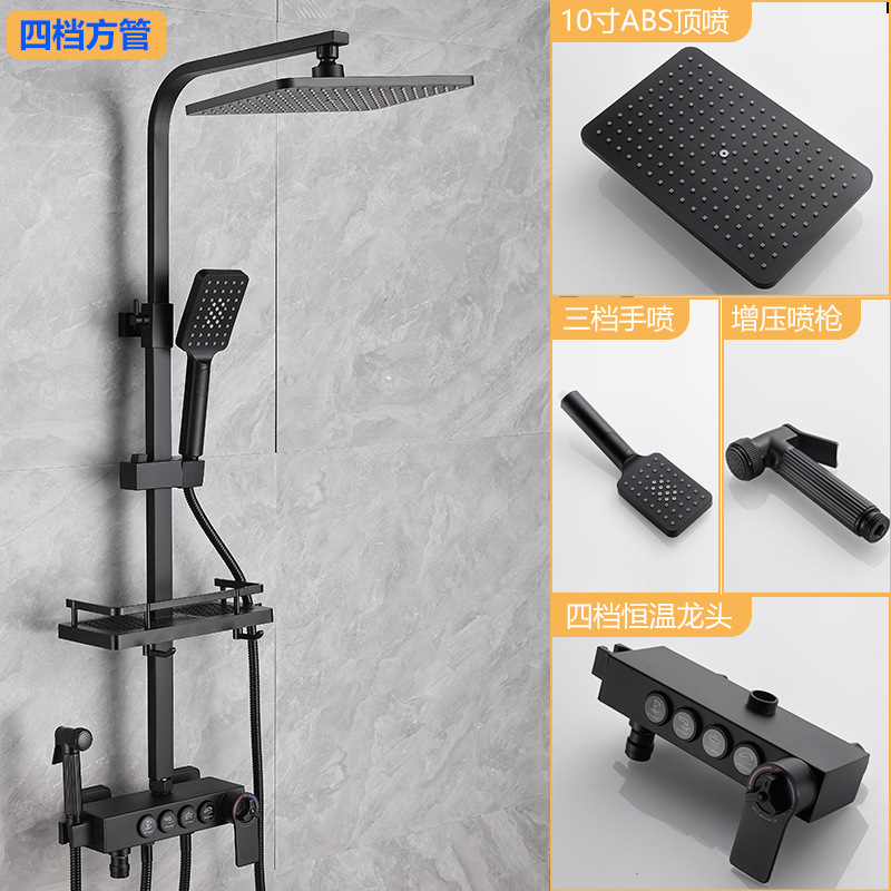 Cabezal de ducha de acero inoxidable traje temperatura constante boquilla de ducha autolimpiante sobrealimentado baño hogar Baño grifo de baño