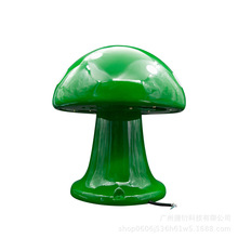 GS601G 草坪音响户外防水仿真石头 室外卡通蘑菇型音箱草坪广播