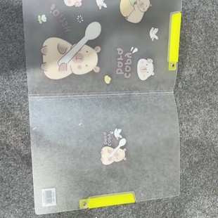 ��ͨ����͸���ļ��A�W��ԇ���ռ{�A���Y�ϊA���ְ�С�YƷ�ɐ��p�A