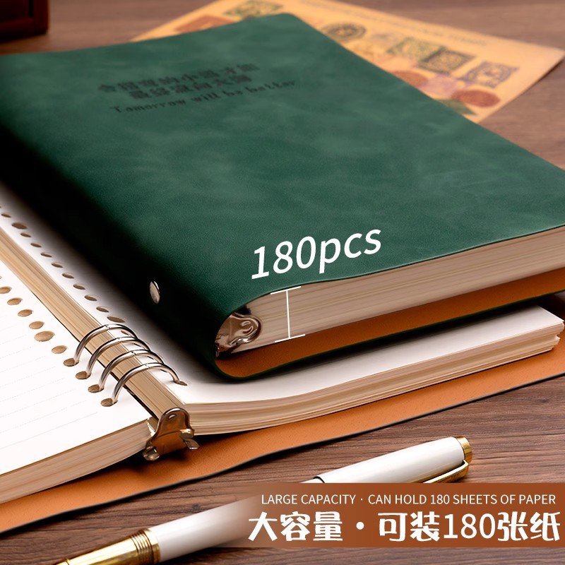 b5 cuaderno de hoja suave de gran capacidad de hoja extraíble de hoja de