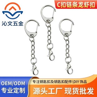 �S��ֱ�NСC+1.2�Ĺ�Ť�+12mm 朗l�h�� ���z��߹���耳�Ȧ���