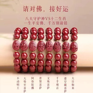 ֱ����؛������ɰ�˴����o���ִ��Ͻ�ɰ�����������Ů��ߺ���