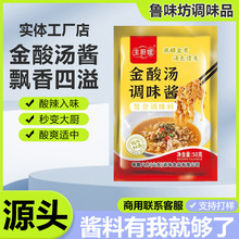 ᜫ{ζuᜫţ{ϰ~偵ϼýᜫ{ζ