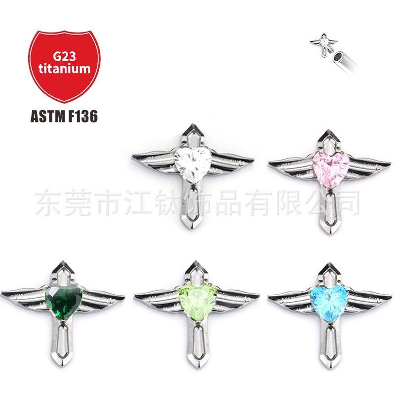 Pointed titanium steel lip stud product view