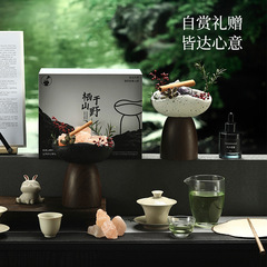 香薰晶石栖于山野无火香薰高档礼盒精油天然晶石摆件高级熏香批发