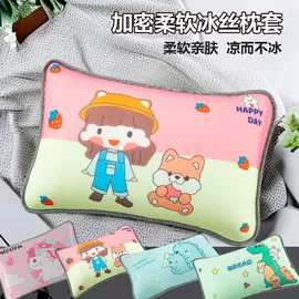 其他居家日用;衣钩/挂钩;扇子