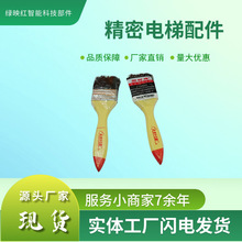 ��݌�������ˢ����ëˢ2������ˢ�LͲˢ�͒�����ߺ�ɫëˢ ����