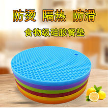 �Ӻ���z����|�����|ɰ偉|��|�͉|���|��������Q���S؛Դ���l