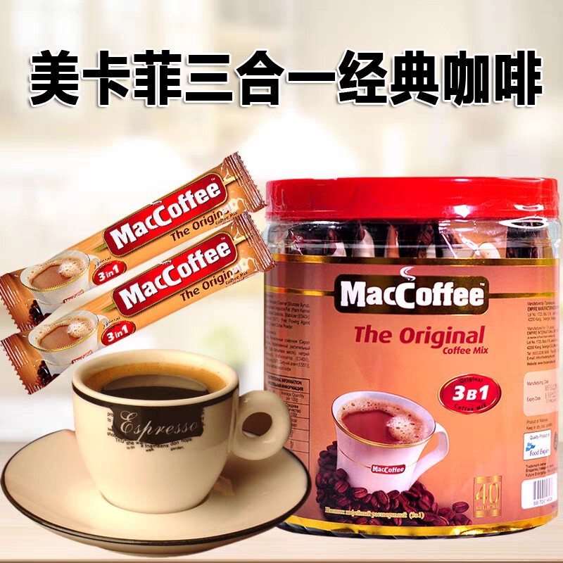 Malaysia imported barrel three in one instant coffee coffeeclub 40 small bags 720 grams wholesale