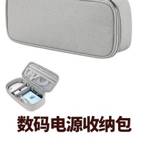 ���a����ռ{����X�m�������U�P��늌��Ƅ�Ӳ�P�Դ�������ռ{