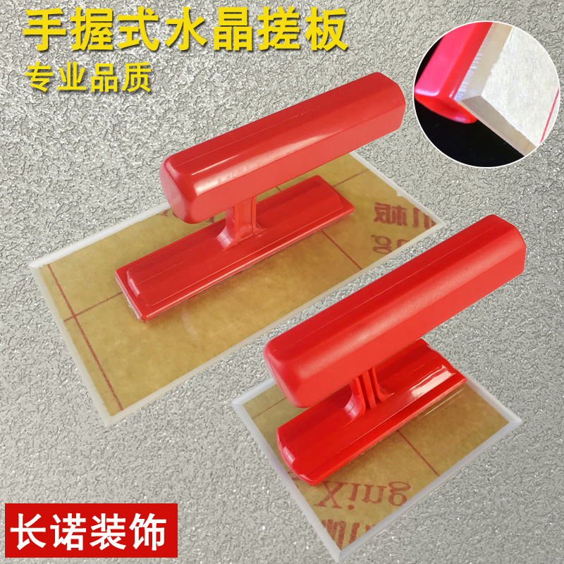 High-quality crystal stone washboard art paint tool crystal hand…