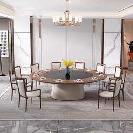 新中式大圆桌实木电动餐桌椅组合现代酒店包厢岩板旋转餐厅圆形桌