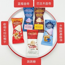 �����Ӷ����{ݮζ�����ɿ���ɢ�b��ͯȤζ�������ɿ���С��ʳƷ