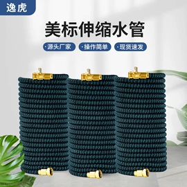 接头;洗车水枪;高压水枪