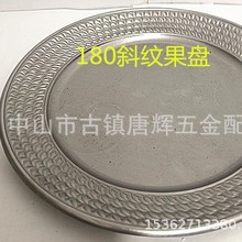 180б�y���P/���ˇƷ/���[��/�_�����/�����P�[��