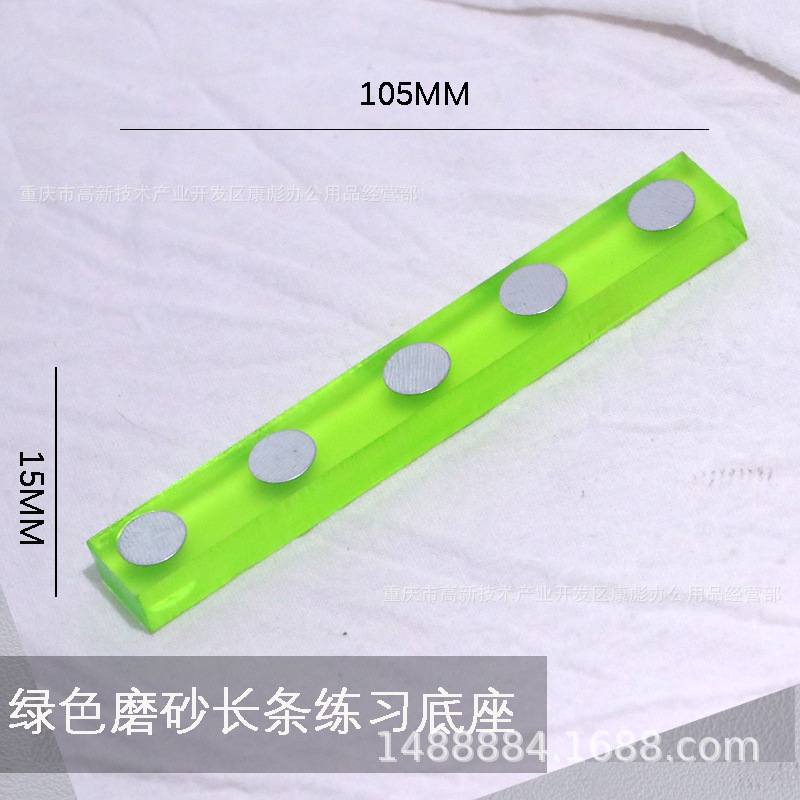 Clavo transparente agua ondulación base de práctica de uñas base inferior soporte acrílico titular de uñas desgaste pieza de clavo asiento sin piezas de ajedrez