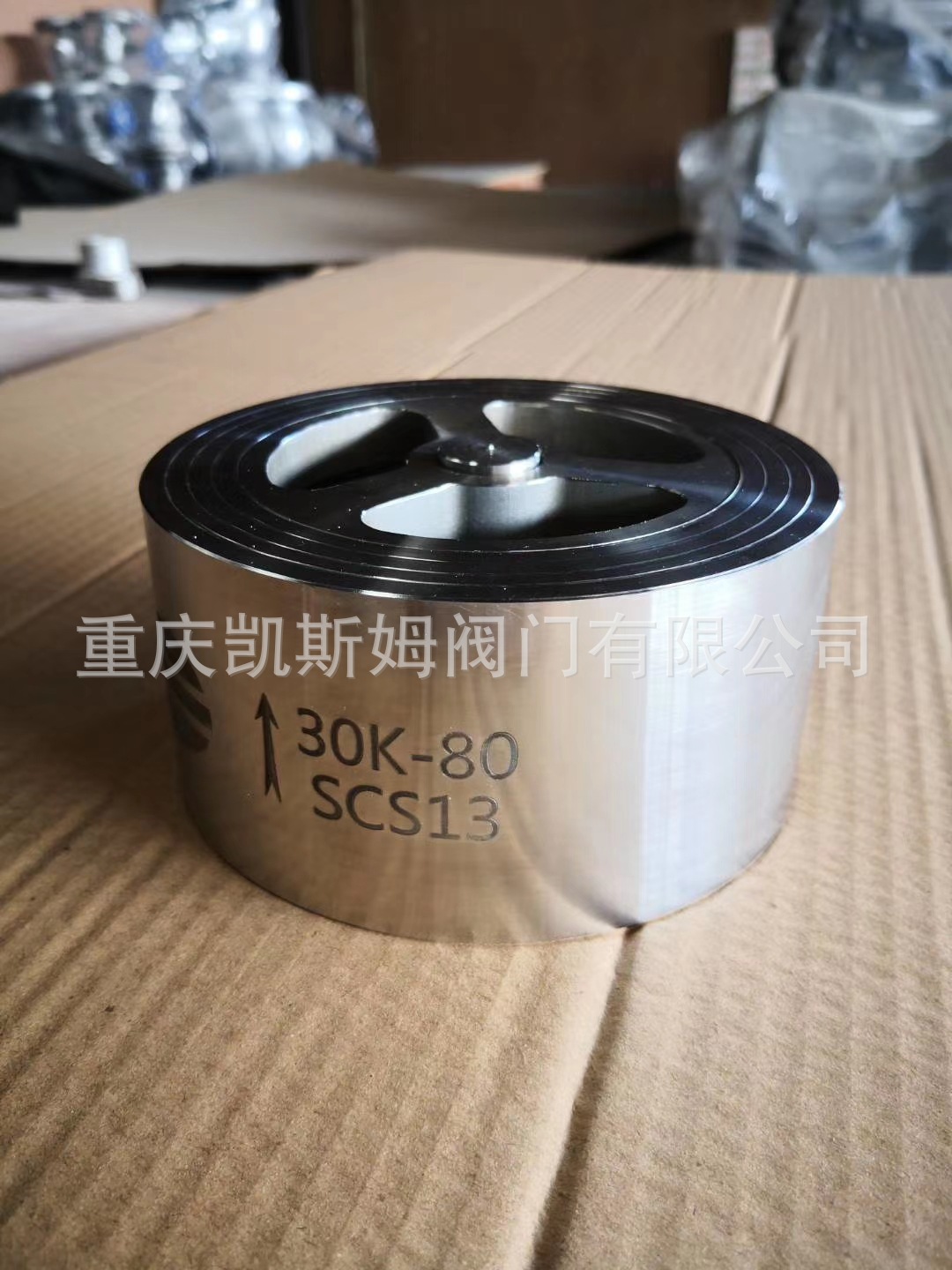 厂价批发不锈钢对夹止回阀H71W-16P止回阀