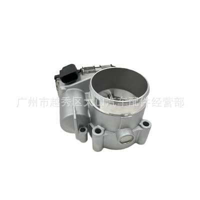 Body Assembly 0280750151 – Drossel