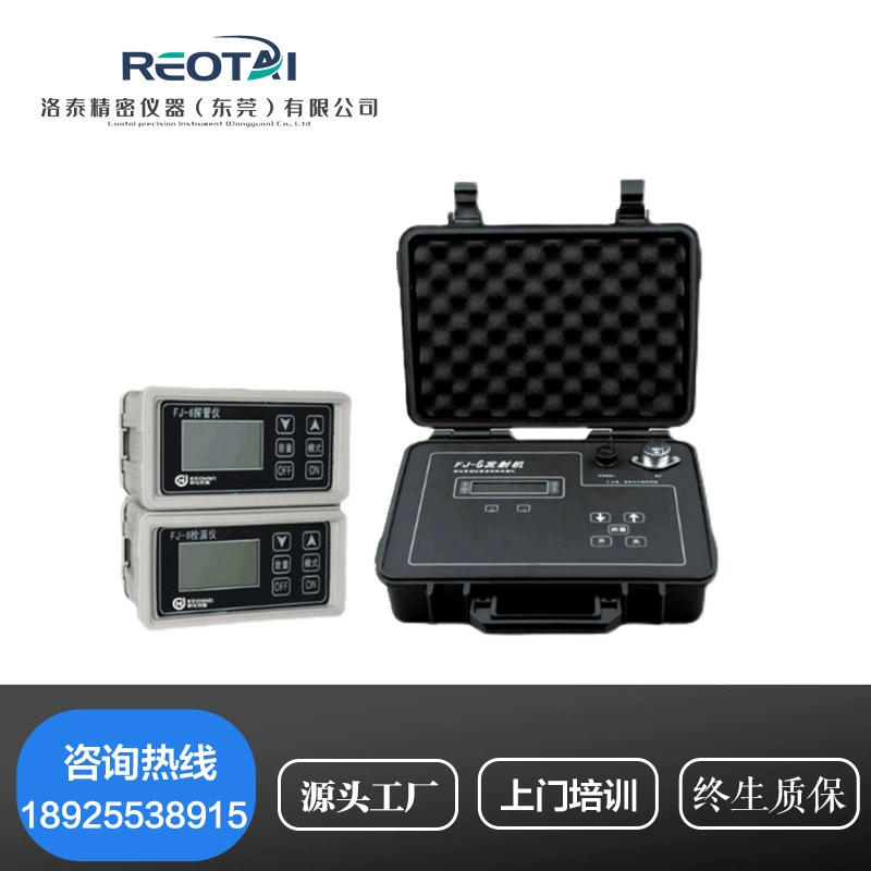 Детектор утечки грунта Детектор утечки скрытого трубопровода Автоматический детектор скрытого трубопровода Детектор защиты от коррозии