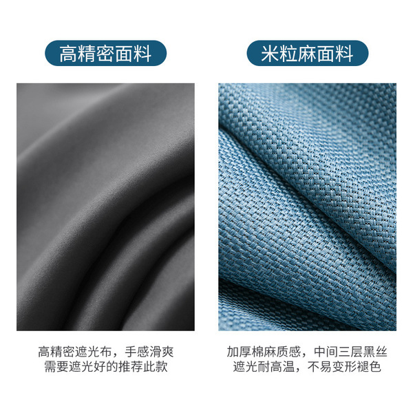 simple cloth with velcro