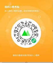 一键复制_20220625182608