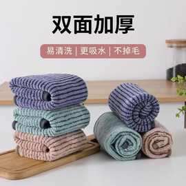 新款抹布洗碗布厨房竹纤维吸水不掉毛易清洗家用清洁擦桌巾