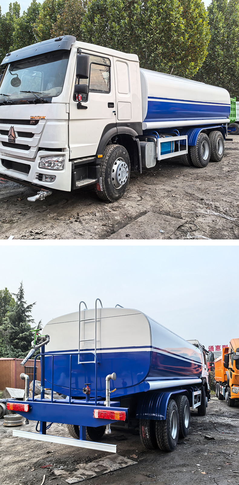 Sinotruk Howo Sprinkler Truck for Municipal Sanitation, Used 371-Horsepower Howo Dust Removal Spray Truck