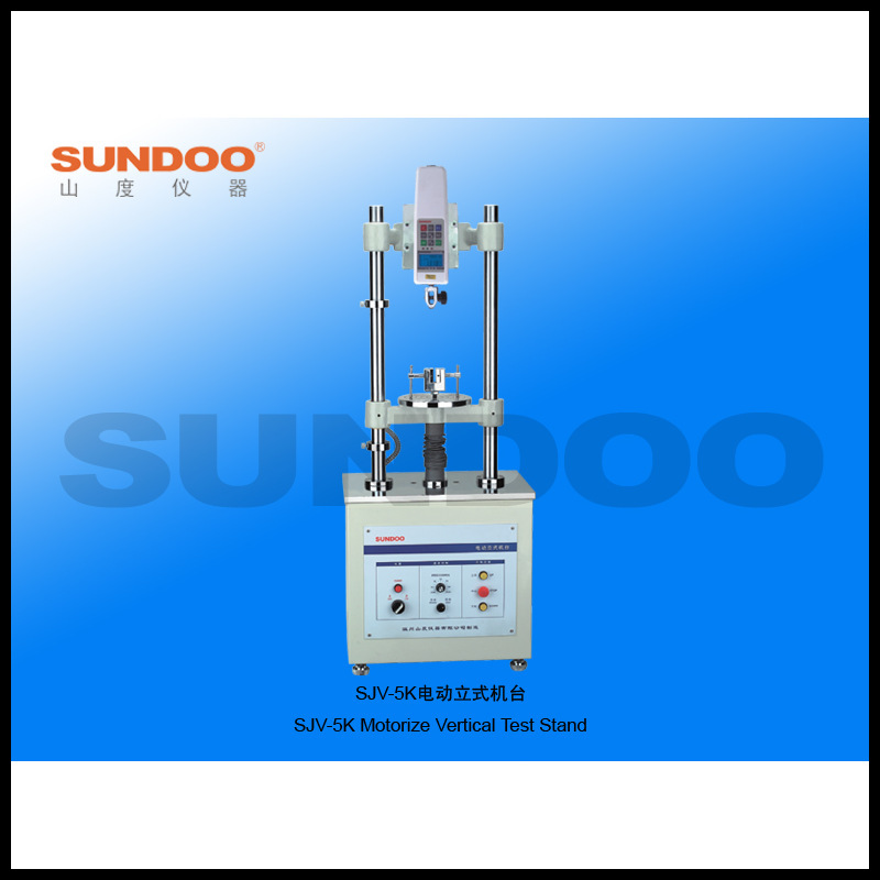 SUNDOO山度SJV-5K/SJV-10K电动立式机台推拉力计试验机架机台