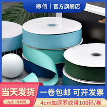 2026����4cm��]�_�y�����Y�������K����а��b�����ֶY�z��12��