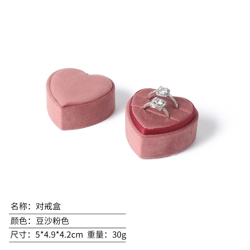 Caja de anillo coreana de terciopelo en forma de corazón, caja de colgante, caja de joyería de alta calidad, fábrica al por mayor en stock